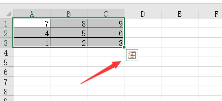 表格如何设置数据条