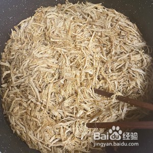 肉松制作方法教程