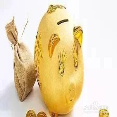 如何学会理财？