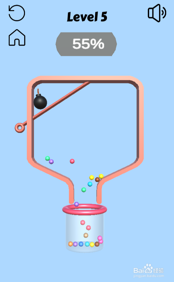 Collect Colored Balls的Level 5如何通关
