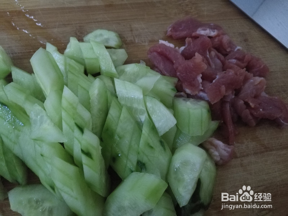 黄瓜炒肉片在家可以这么做!