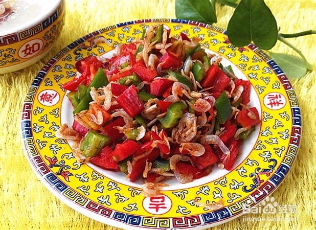 红绿辣椒拌虾皮