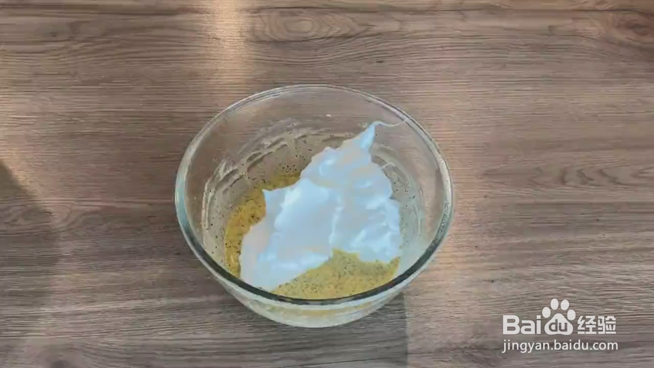 如何制作蓝色的蛋糕