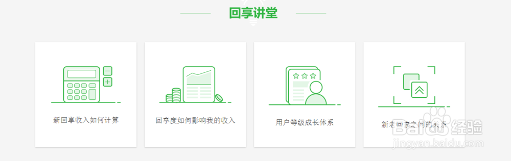网上怎么可以赚钱