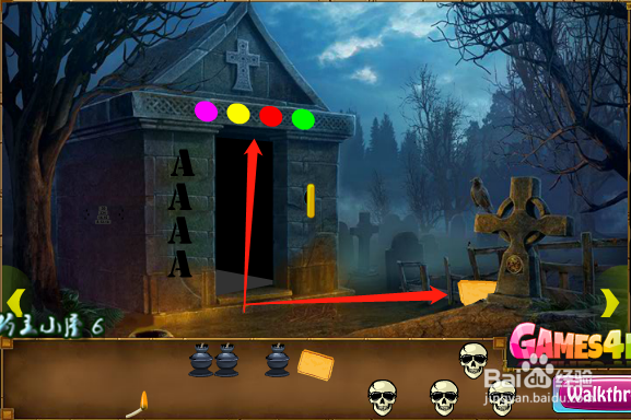 游戏 神秘的森林逃离2 详细攻略