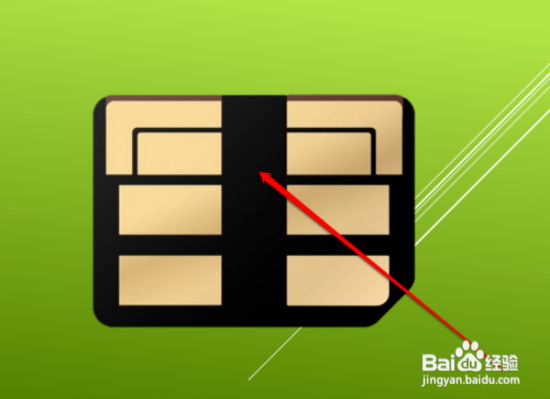 华为p9扩展内存步骤