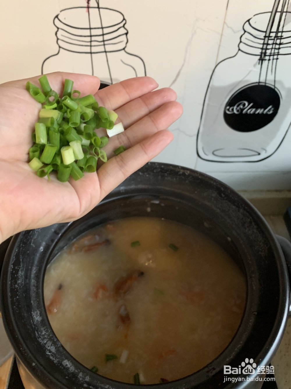 怎么做鲜虾粥简单易学?