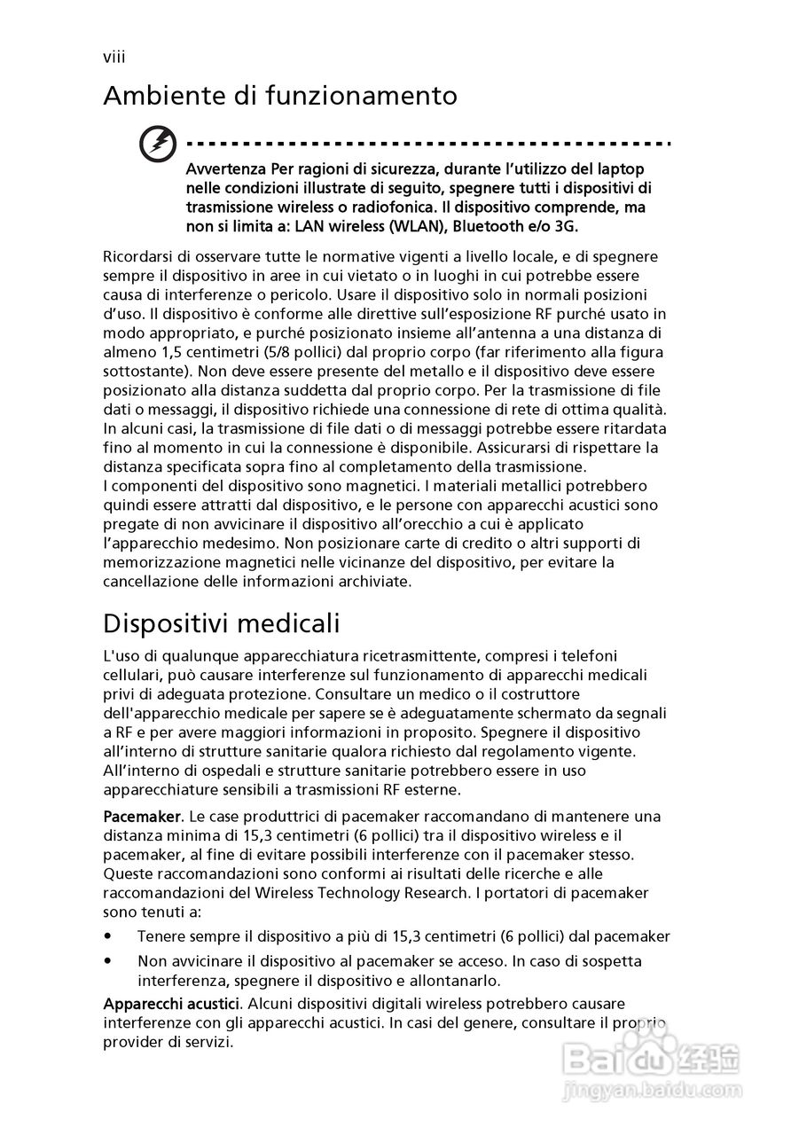 ACER宏基Aspire 5745Z笔记本说明书:[24]