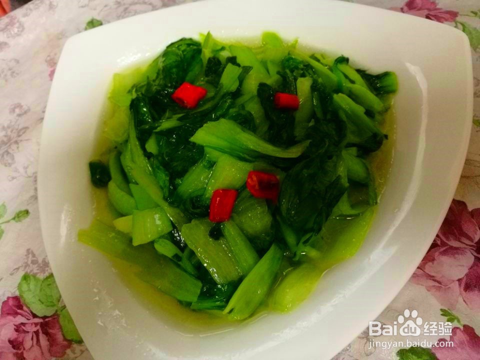 清炒上海青家常做法