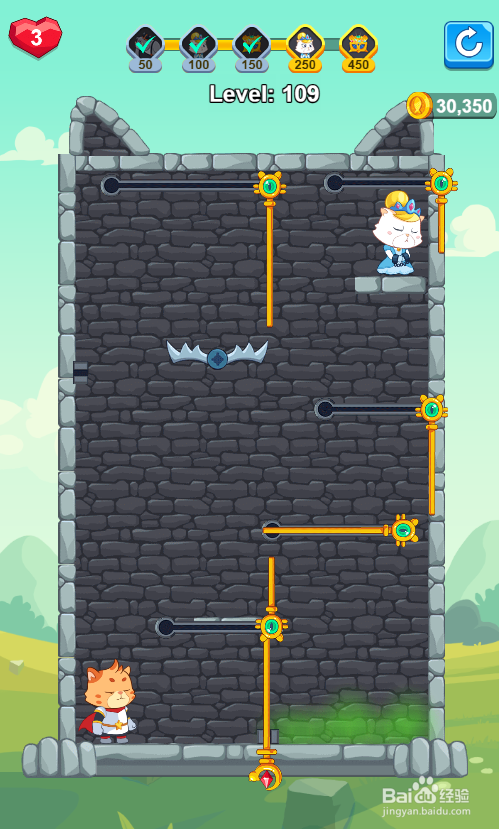 怎样通过Hero Save the Princess的Level 109