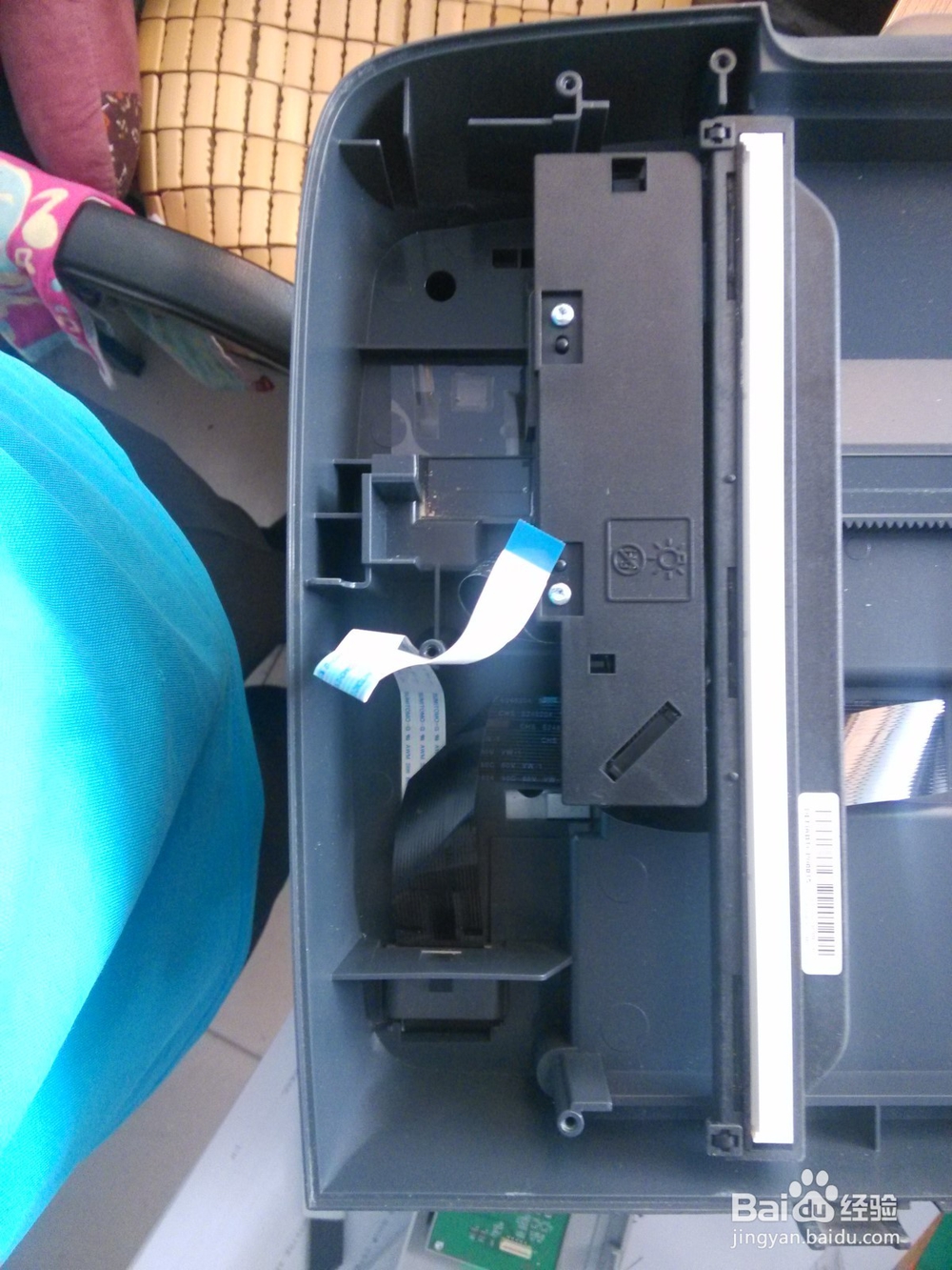 hp m1005 出现错误代码12或20怎么办