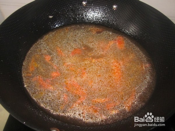 羊肉汆面的做法.