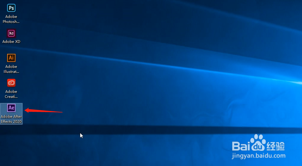 AE2020下载AdobeAfterEffects2020安装教程