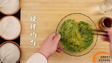 美味香椿炒鸡蛋