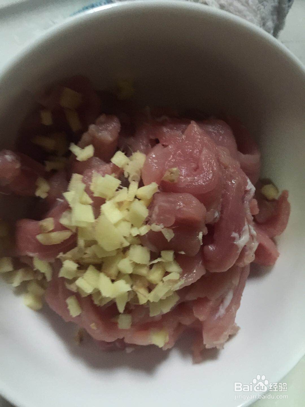 酸辣平菇肉丝(家常)-重庆私家做法