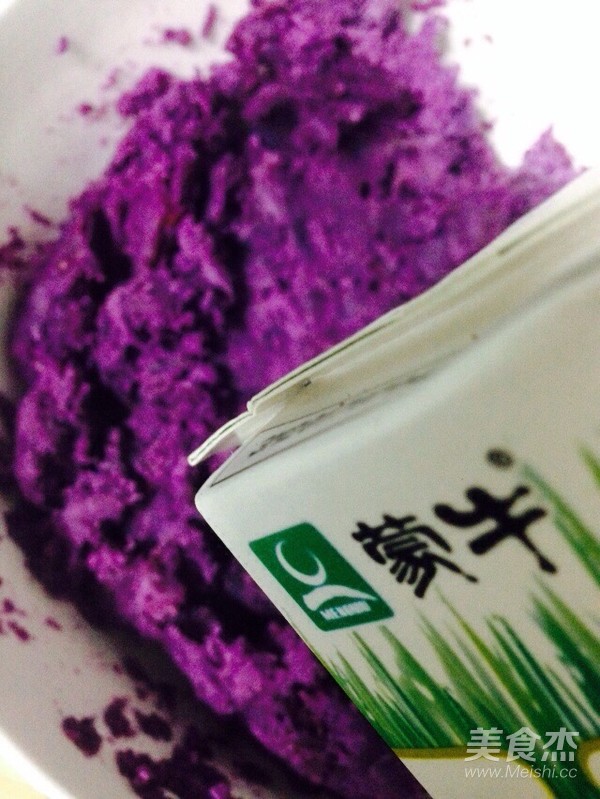 芒果紫薯糯米丸子