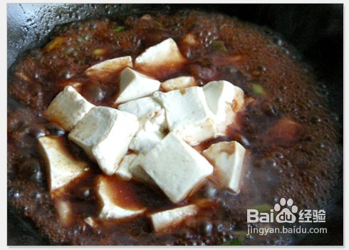 听--海鲜酱蒜香炖豆腐