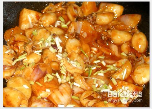 七月的第一道不错菜肴--香辣墨鱼仔