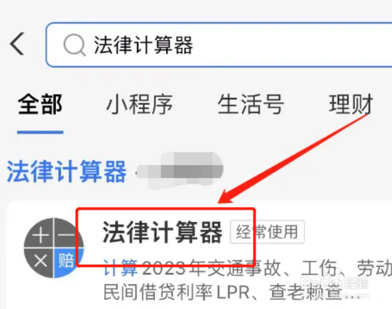 被开除怎么要求赔偿