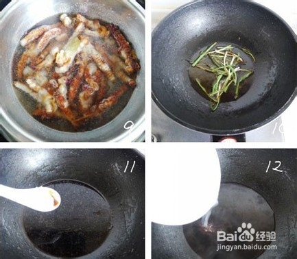 经典虎皮酱凤爪做法