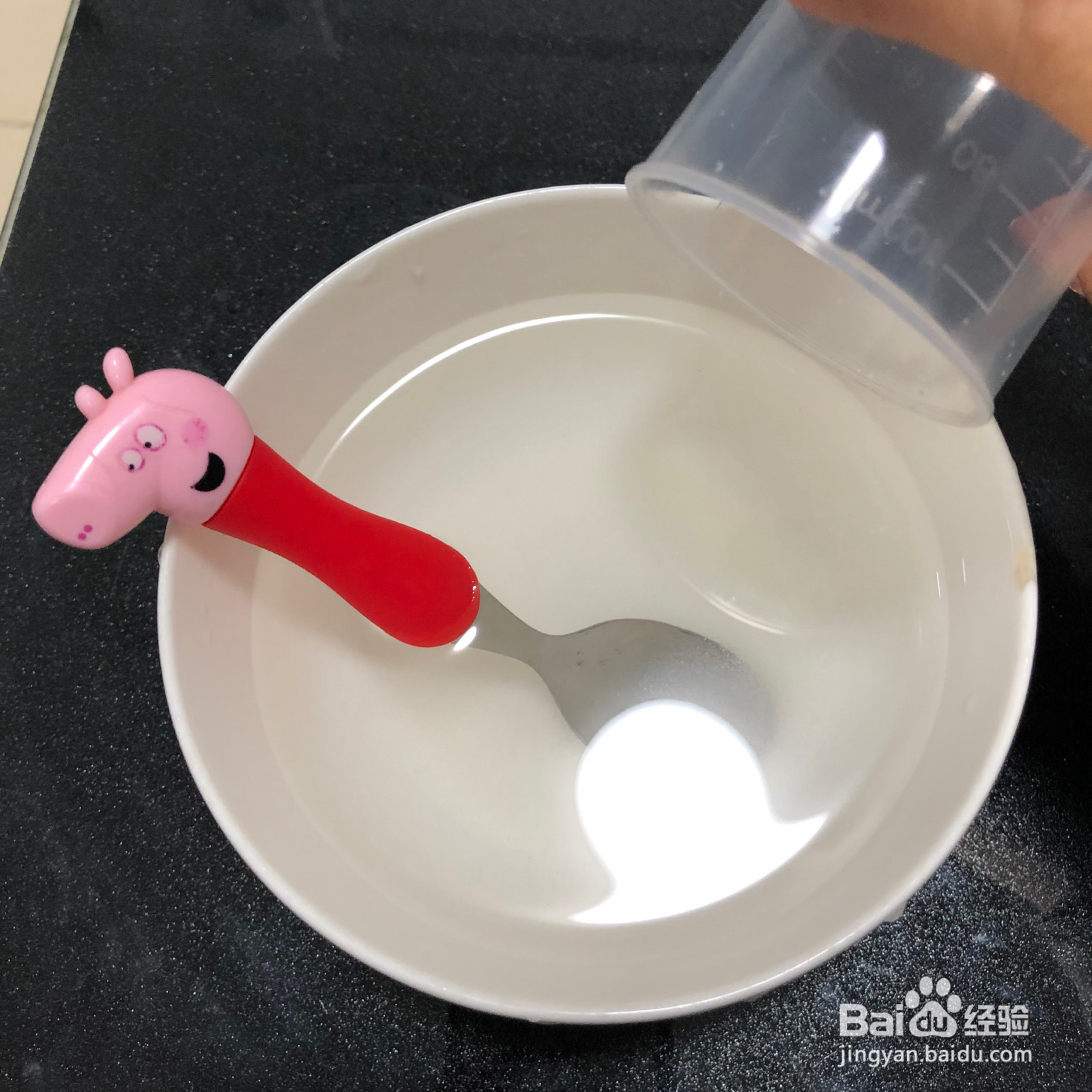钵仔糕的做法