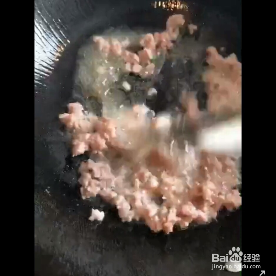 如何在家自己做肉沫茄子面条