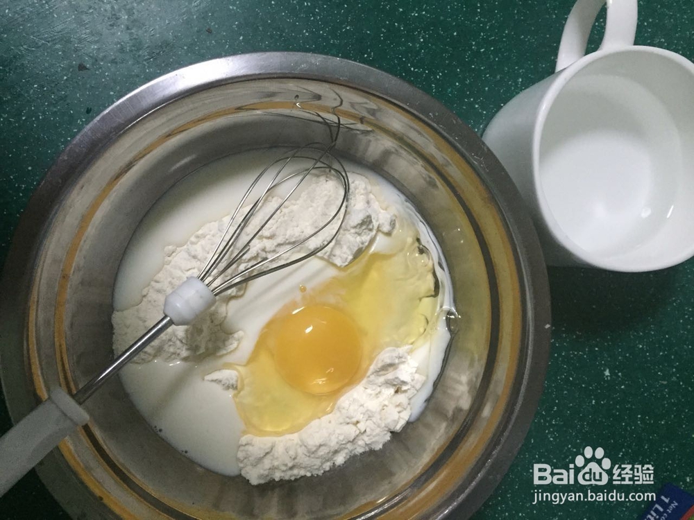 暖心早餐~奶香鸡蛋饼