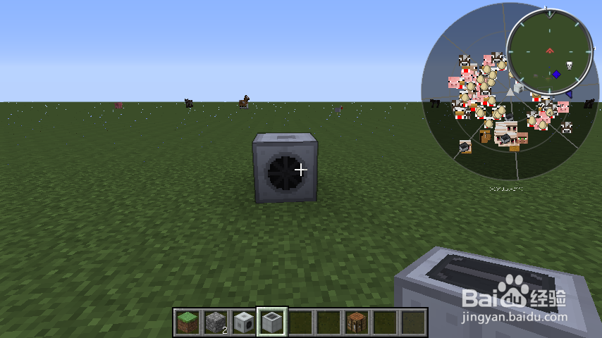 我的世界工业2实验版如何合成钻石钻头