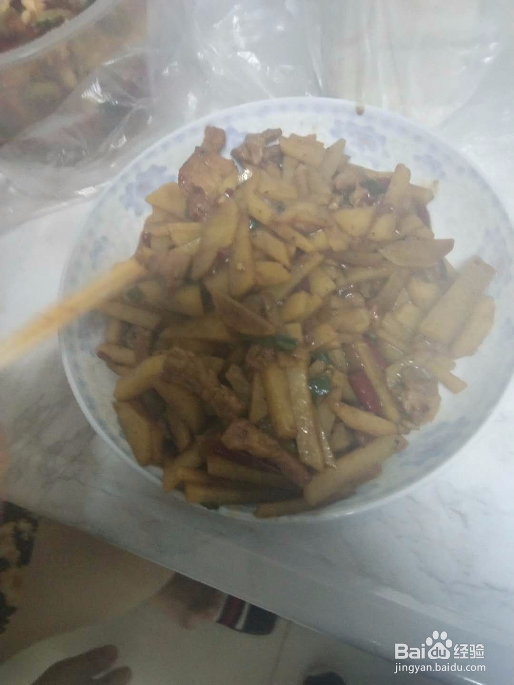 土豆炒肉丝的制作方法