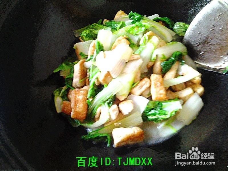 怎么做健康好吃的植物肉炒小白菜