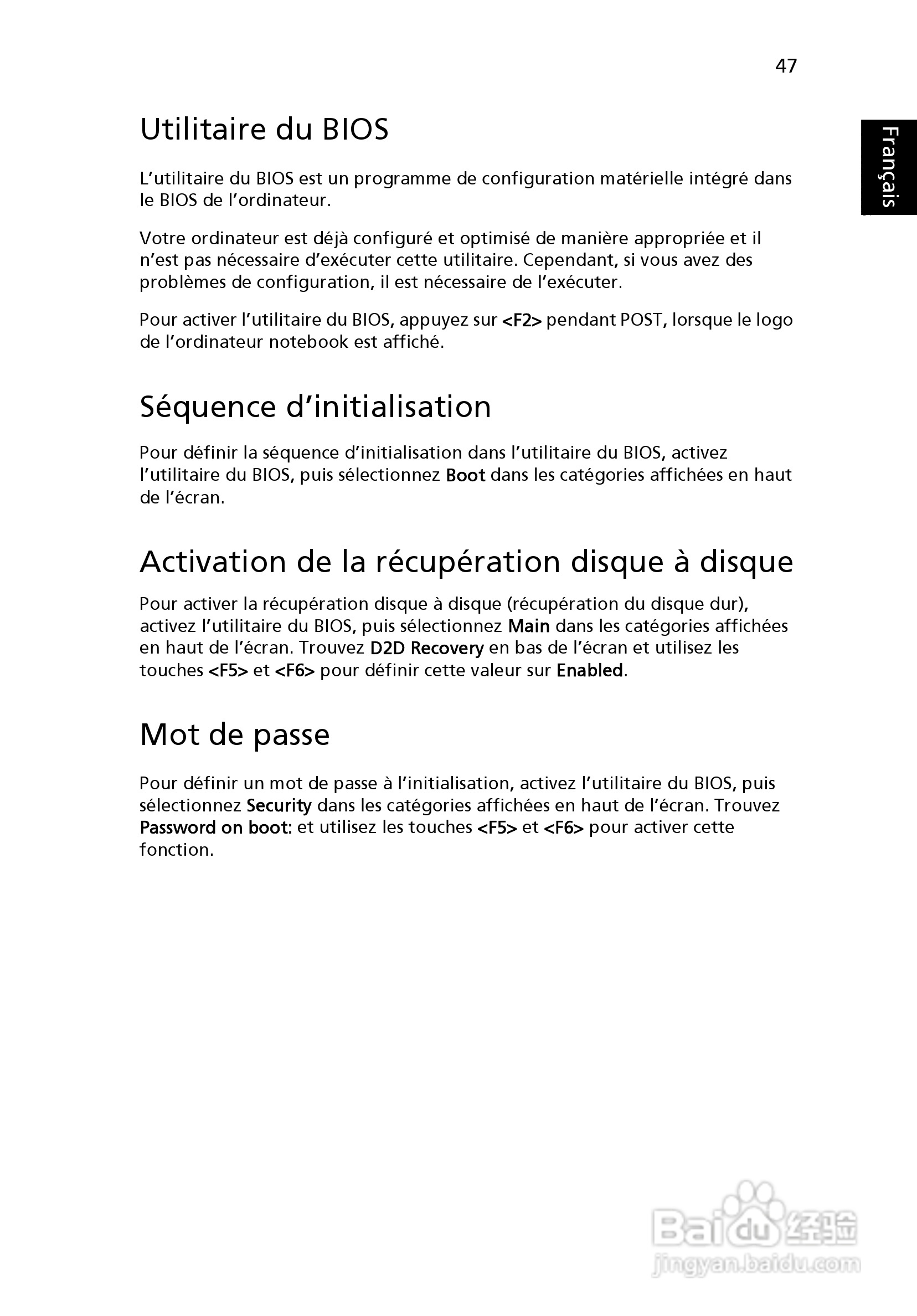 ACER宏基Aspire 5830G笔记本说明书:[15]