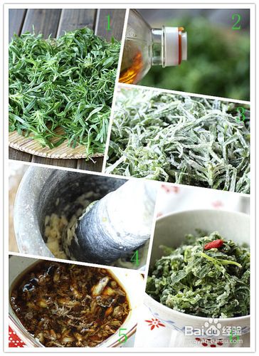 春天的味道【蒸面条菜】