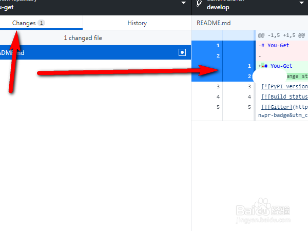 win7系统如何下载安装GitHub desktop