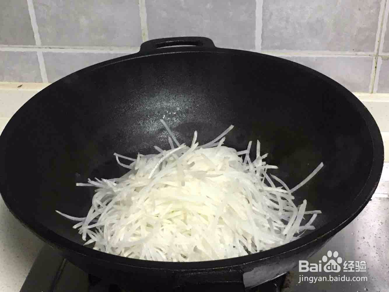 萝卜丝荷包蛋汤