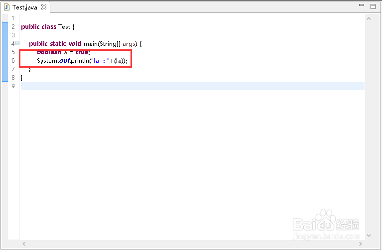 Java逻辑运算符如何运用