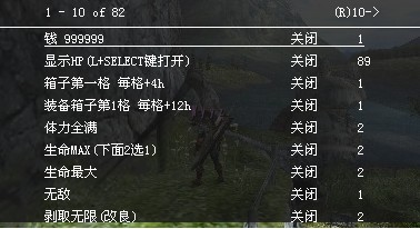 金手指怎么用