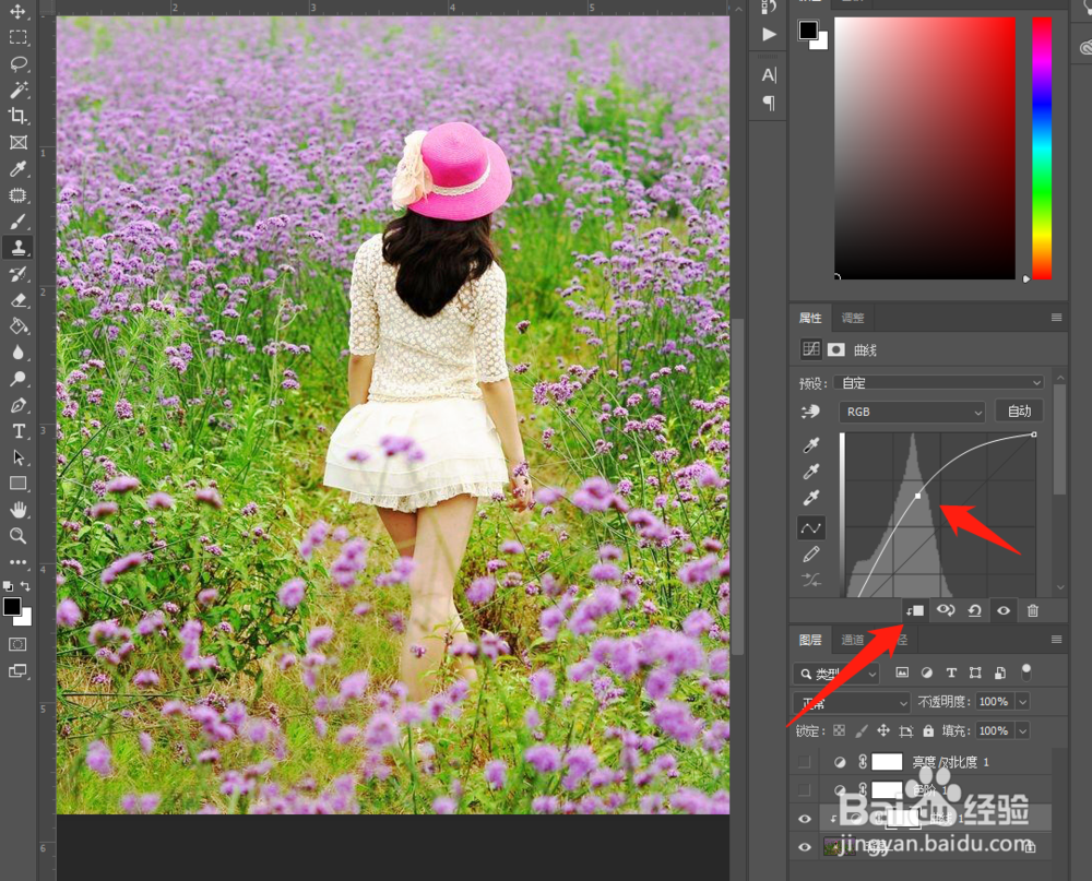 PS怎么给照片调亮--曲线、亮度、色阶方法讲解