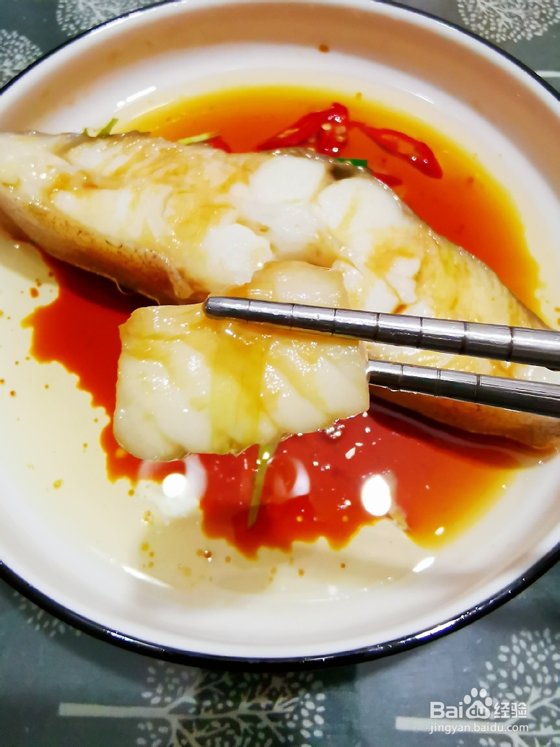怎么做清蒸鸦片鱼?