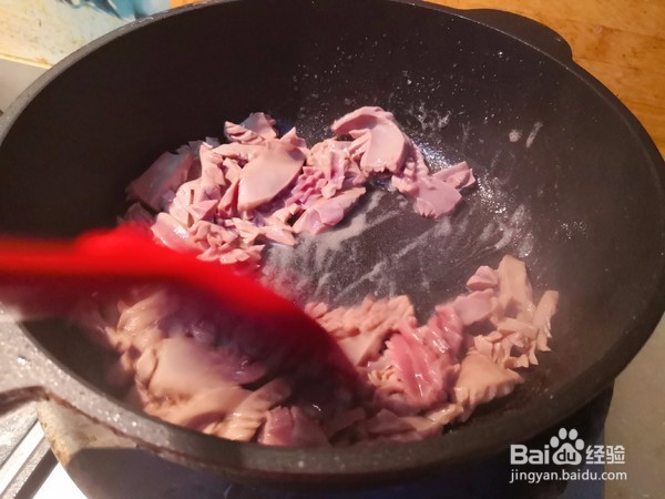 爆炒腰花的做法