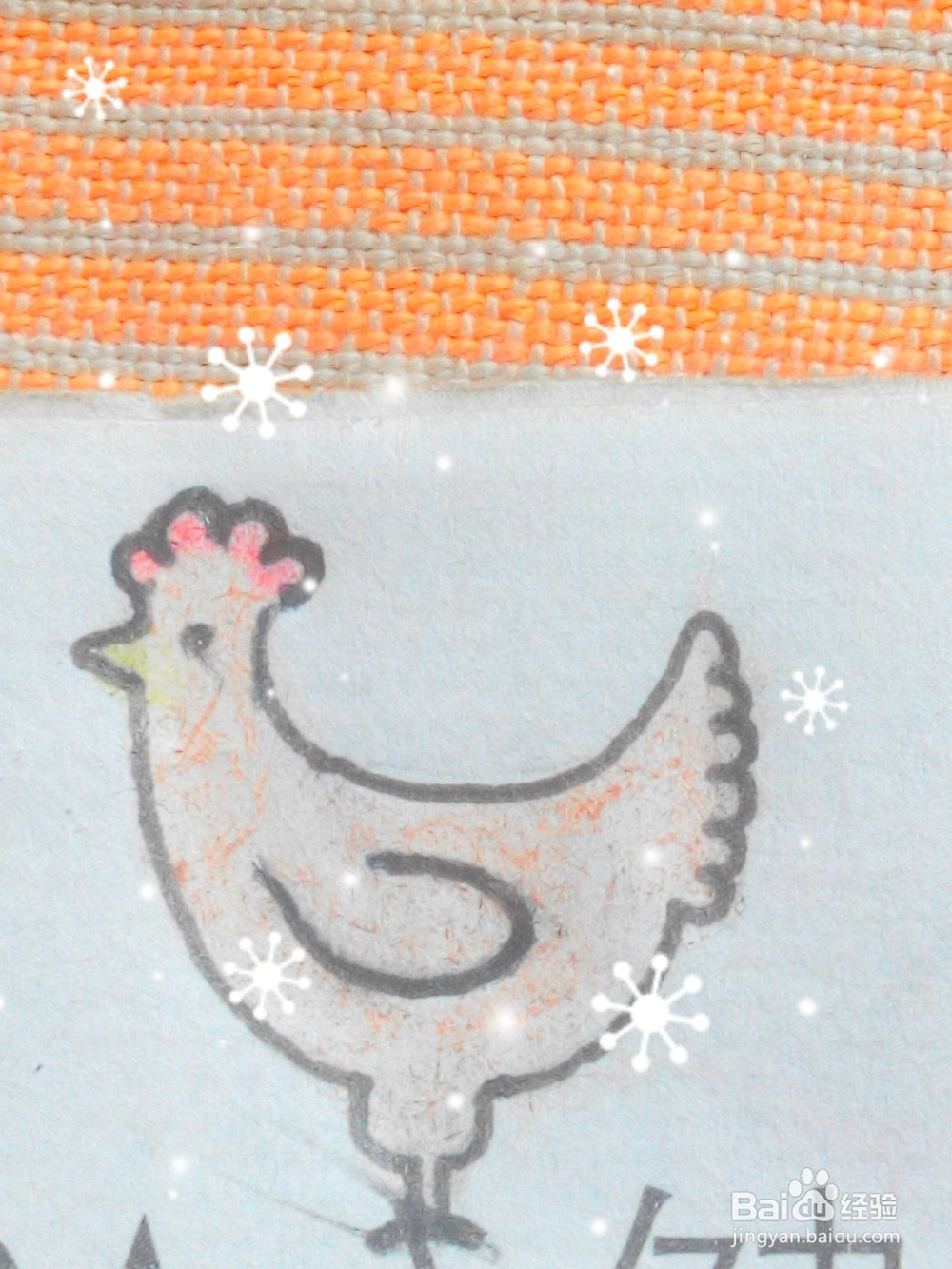 简笔画大公鸡怎么画51