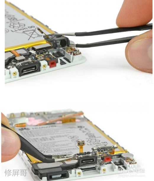 莱卡双摄探秘(修屏哥)带你体验