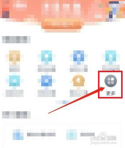 卧室挨着电梯井噪音大怎么办