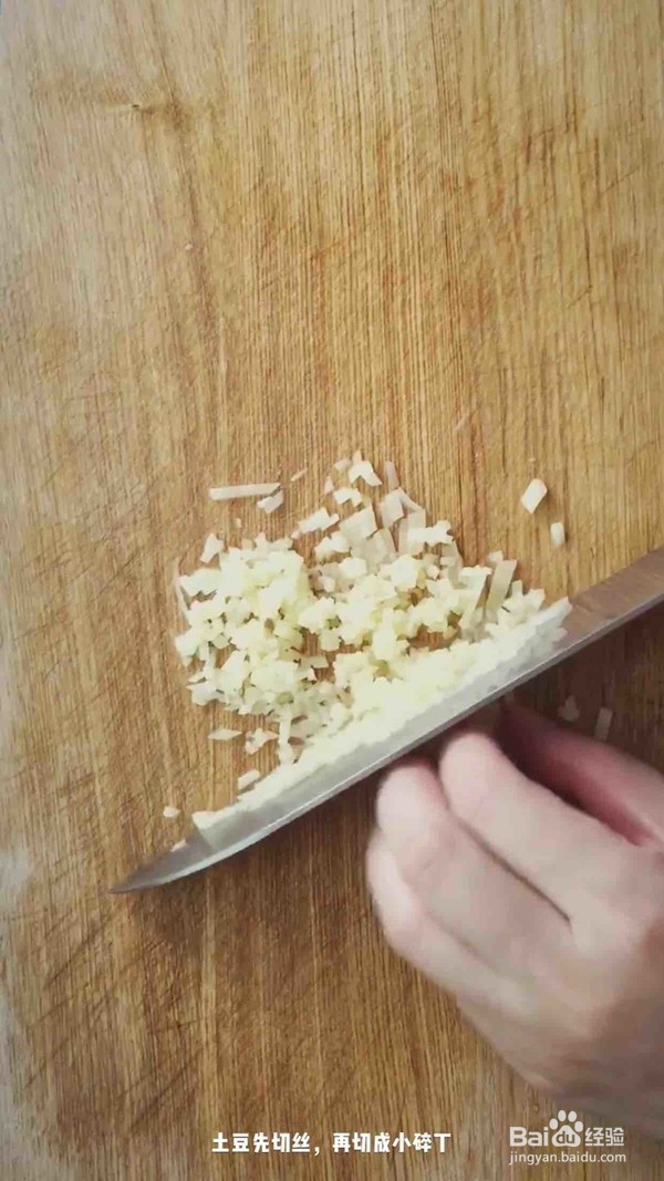 mini鸡肉蔬菜饼的做法