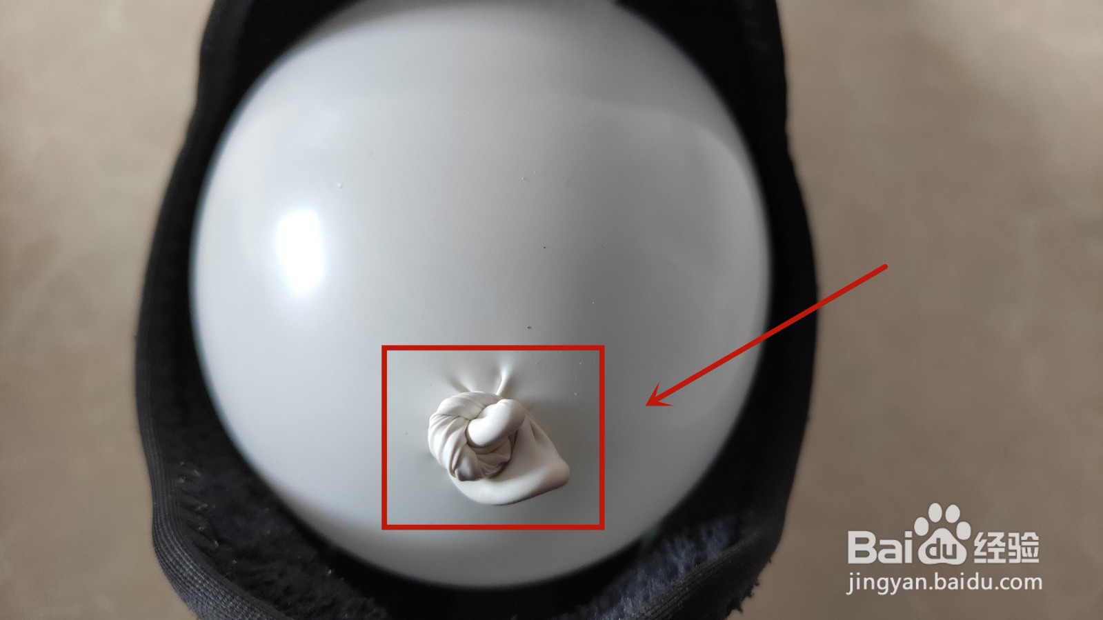 新鞋子挤脚怎么办