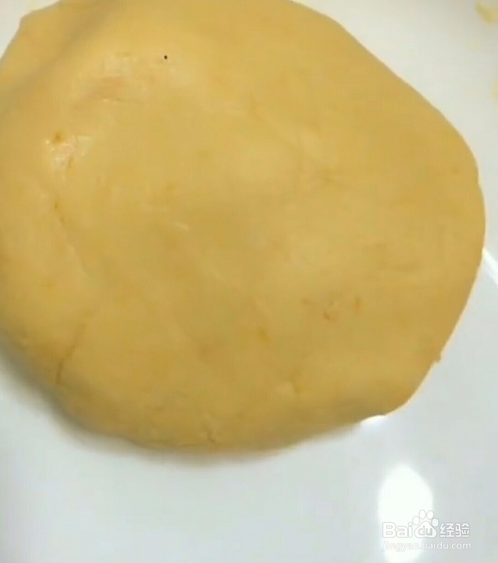 南瓜糯米糕做法