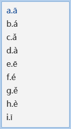 如何运用QQ输入法的v模式输入特殊符号？