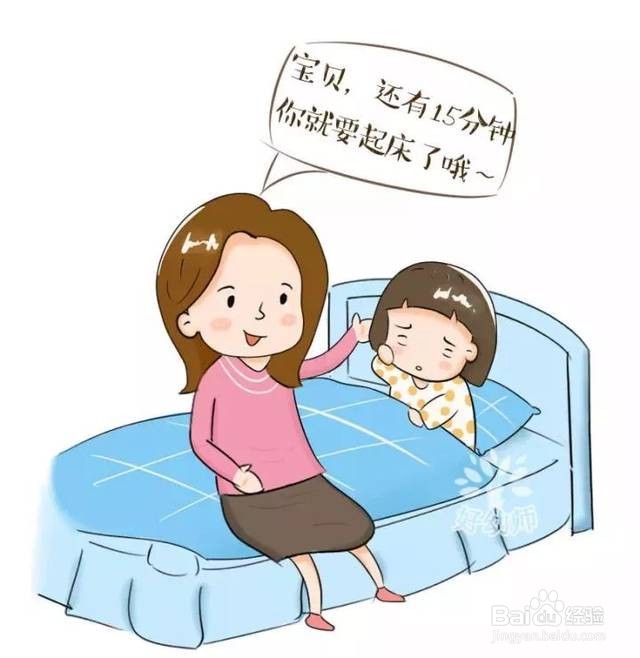 学龄前孩子进步很大应该怎么鼓励和赞美呢?