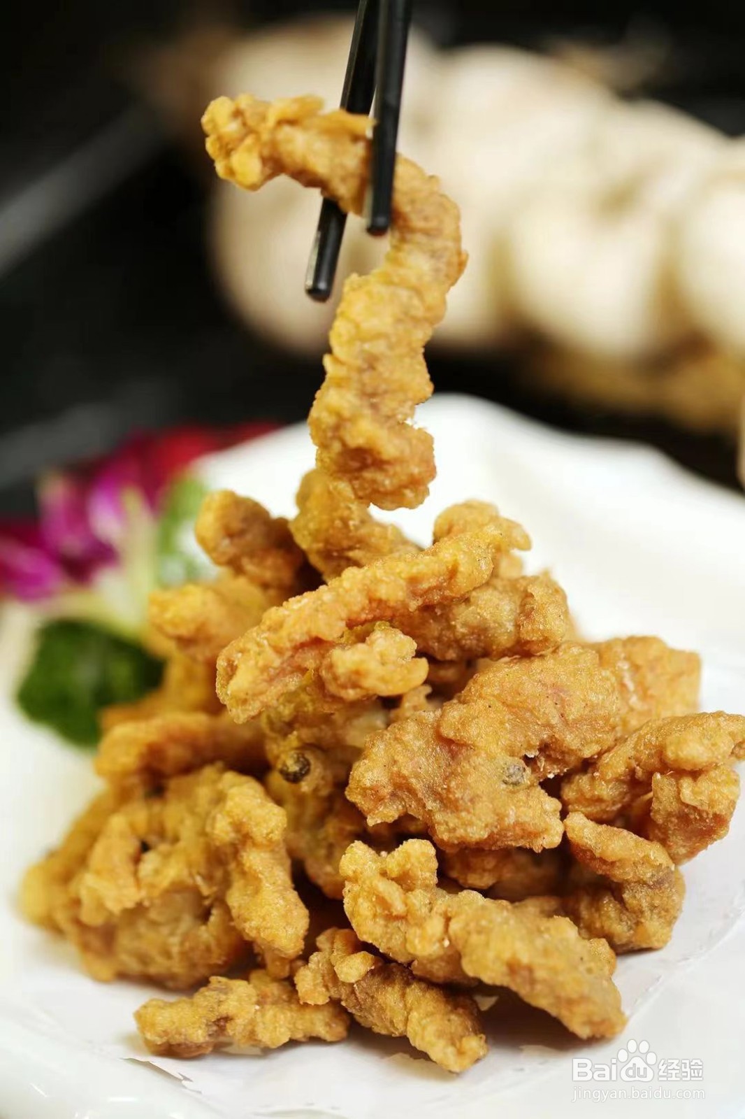 各种淀粉的作用及用法
