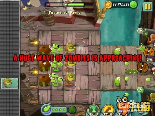 【图文】安卓ios《植物大战僵尸2》海盗湾第十关