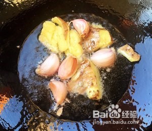 大拌菜调味汁的做法